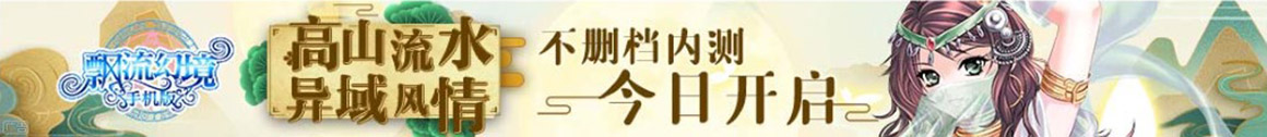 交易通经济分析